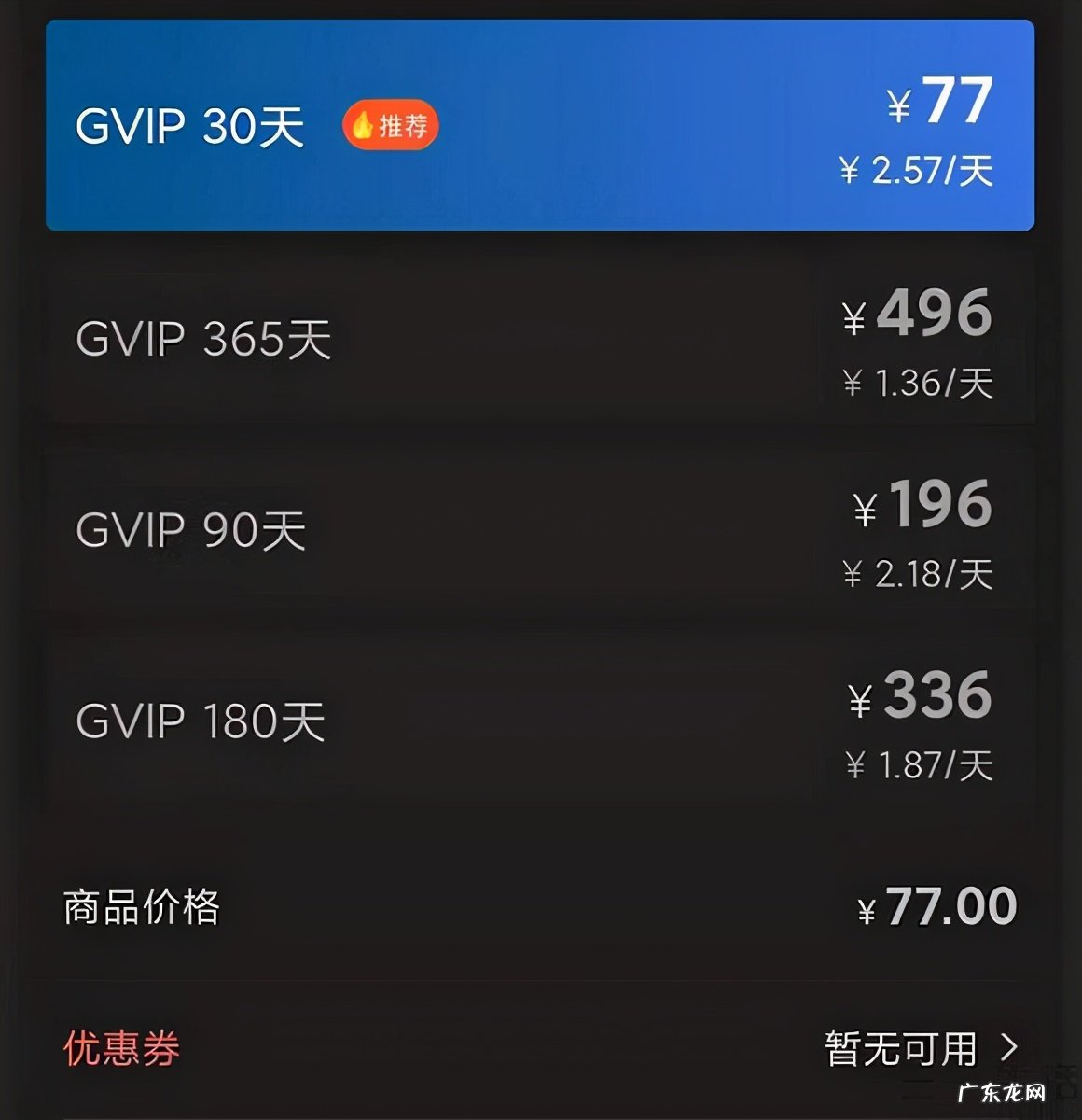 云手机并非“智商税” 阿里云手机怎么样