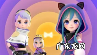 厘米秀玩法教程 厘米秀怎么提高身价