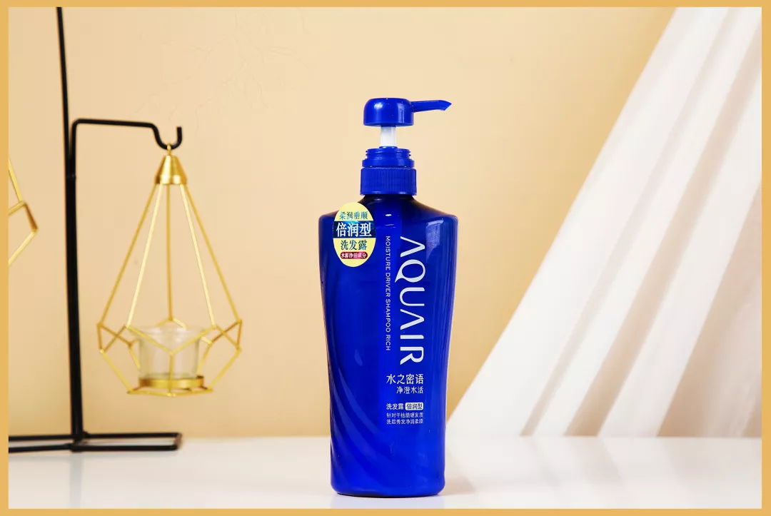 10款性价比超高的洗发水 洗发水哪个好用
