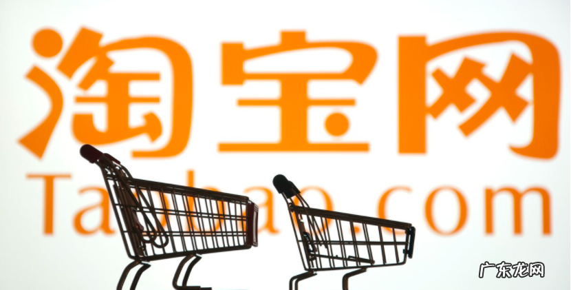 淘宝开店流程详解 大学生开网店需要多少钱