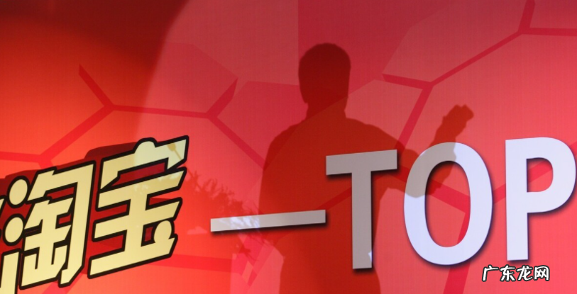 淘宝开店流程详解 大学生开网店需要多少钱