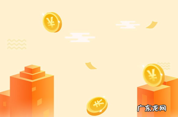 淘宝代销和经销的区别是什么？如何区分？