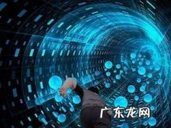 沈阳天空出现巨型光柱 沈阳天空出现巨型光柱