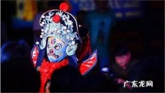 变脸是我国哪个戏剧的绝活 变脸是我国