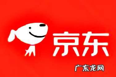 京东618期间私域互动小程序怎么使用?有何功能?