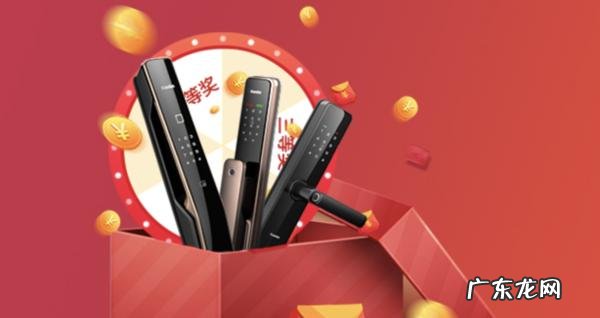 京东预售尾款可以合并支付吗?相关问题解答