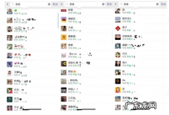 古装换脸是什么？如何用古装换脸进行引流裂变和变现