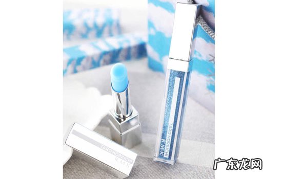 rmk是什么牌子的化妆品，好用吗？