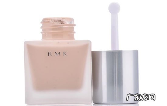 rmk是什么牌子的化妆品，好用吗？