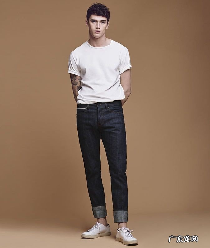 男生穿牛仔裤，怎么穿的舒服好看？