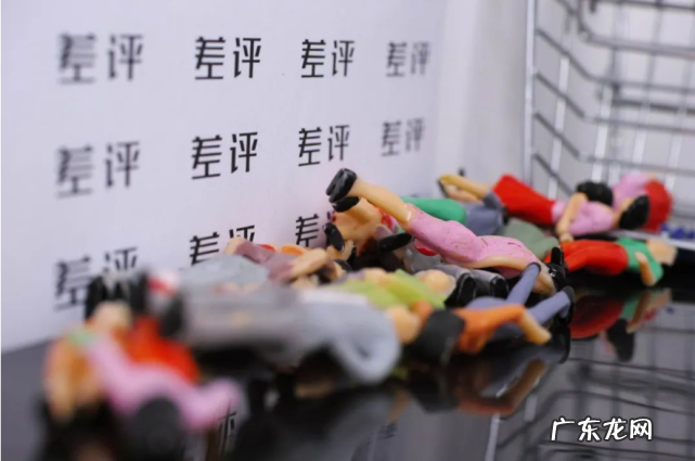 提高店铺好评率的方法 抖音小店遇到差评怎么处理