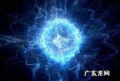 反物质水是什么东西 反物质是什么东西