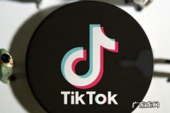 怎么看抖音是不是官方旗舰店 抖音旗舰店可以换普通店吗,抖音旗舰店能卖其他品牌