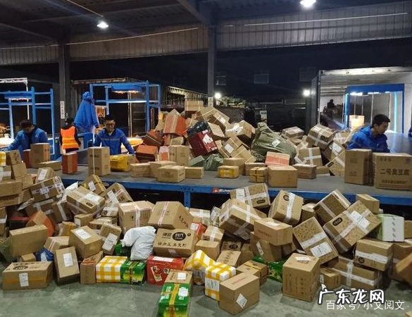 双十一同一时间下单人数太多,下单失败怎么办?