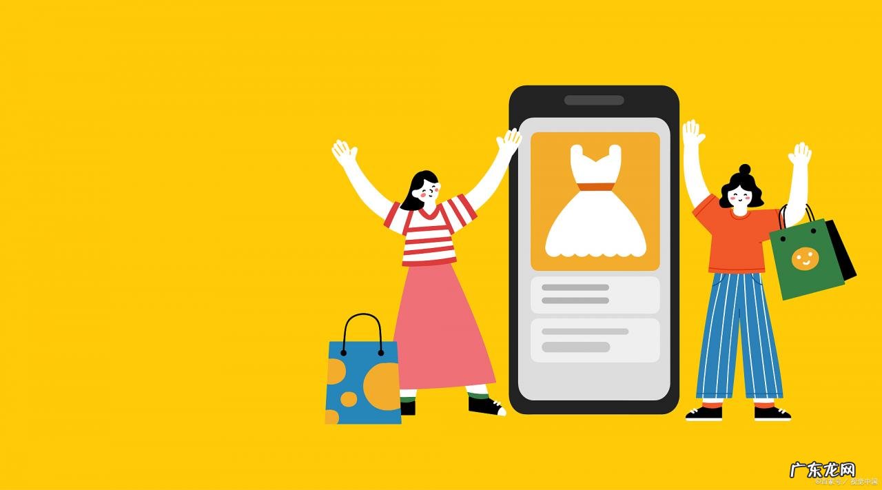 双十一同一时间下单人数太多,下单失败怎么办?