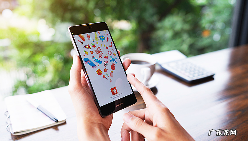 阿里“低调部门”大升级,商家经营方式变了