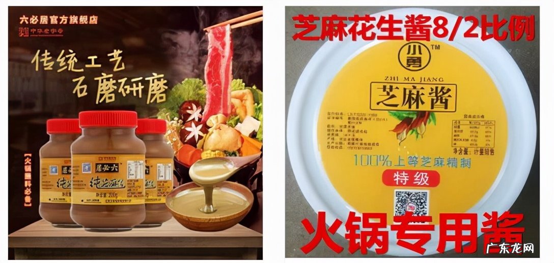 「新人入行」电商运营和美工哪个发展更好?