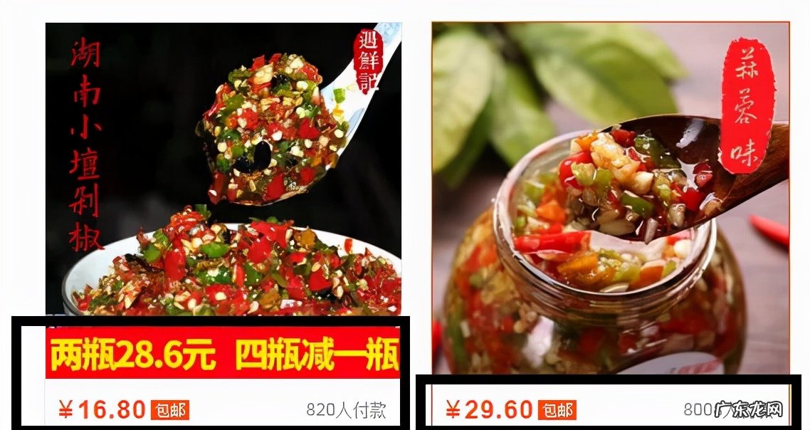 「新人入行」电商运营和美工哪个发展更好?