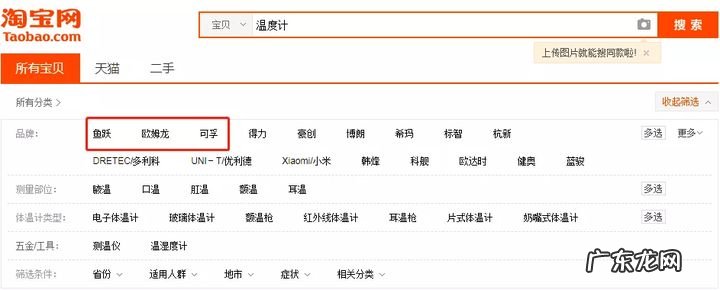 想自己做生意,选什么产品卖?