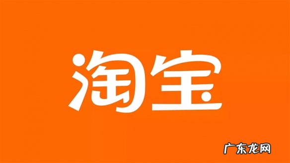 淘宝因为双11预售崩了是怎么回事?双十一预售开始!