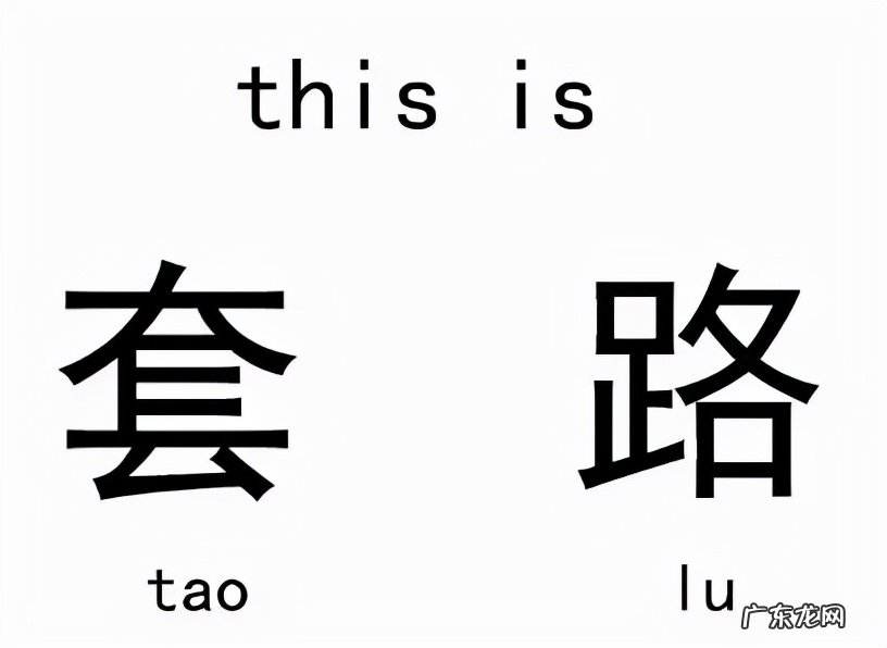双十一预付定金可以退吗 双十一预付定金可以退吗