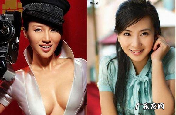 你有傻傻分不清的两个明星吗?