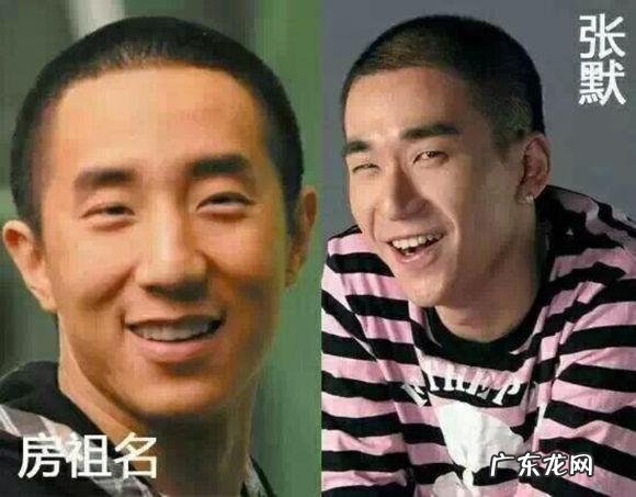 你有傻傻分不清的两个明星吗?