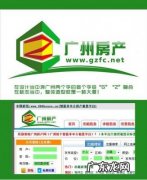 搜狐微门户热点新闻 搜狐微门户