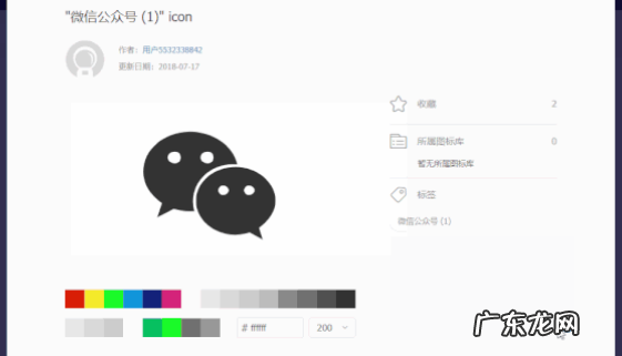 图片素材库网站，这四个网站免费下载！