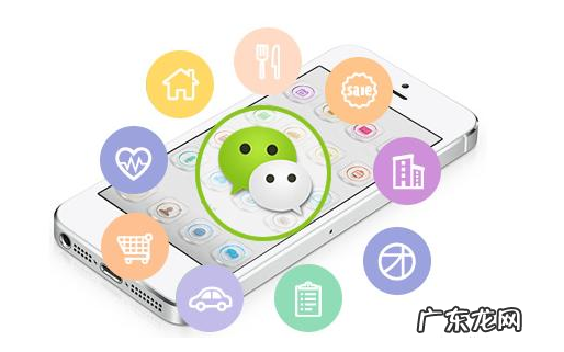 微信号被封了？如何联系微信人工客服？