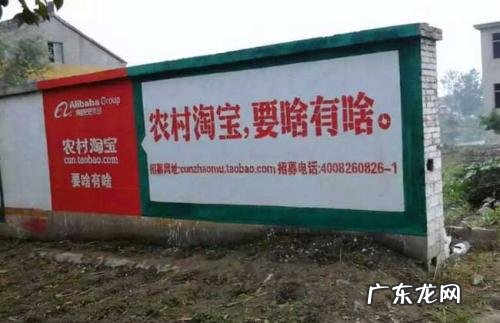 店铺签约农村淘宝好吗?农村淘宝如何签约?