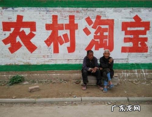 农村淘宝怎么取消?农村淘宝去流程是怎样的?