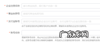 开淘小铺要什么条件?淘小铺怎么做?