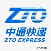 快递公司春节停运时间表 2021快递什么时候放年假