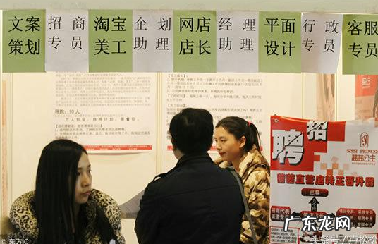 淘宝店长岗位要求 淘宝店长的工作职责是什么