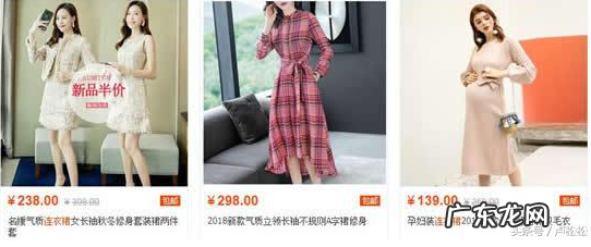 淘宝店长岗位要求 淘宝店长的工作职责是什么