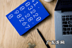 抖音怎么一天涨一万粉丝 抖音涨粉丝最快的方法是什么,抖音涨粉丝1元1000