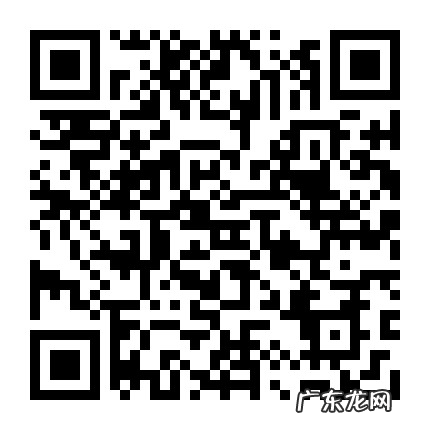 【快码正式上线】做活码、做短链,快站早该出“码”了!