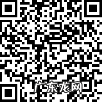 老林工具箱是什么?老林工具箱使用教程