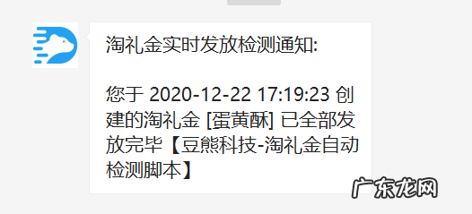 老林工具箱是什么?老林工具箱使用教程