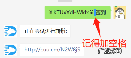 老林工具箱是什么?老林工具箱使用教程