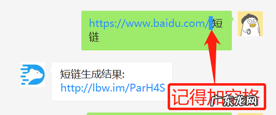 老林工具箱是什么?老林工具箱使用教程