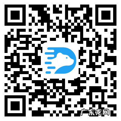 老林工具箱是什么？老林工具箱使用教程