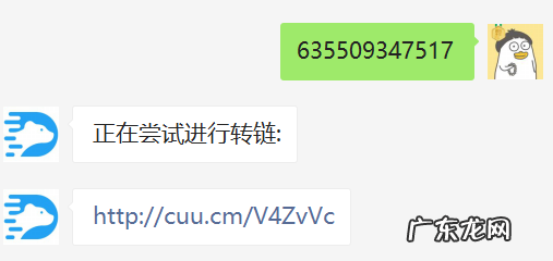 老林工具箱是什么?老林工具箱使用教程