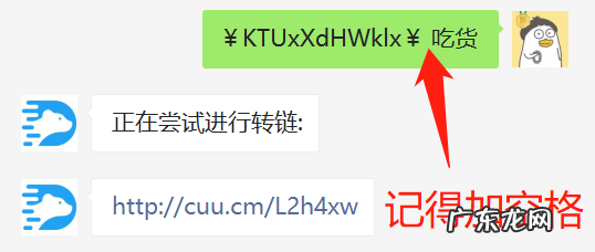 老林工具箱是什么?老林工具箱使用教程