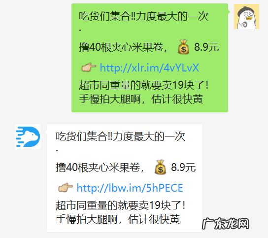 老林工具箱是什么?老林工具箱使用教程