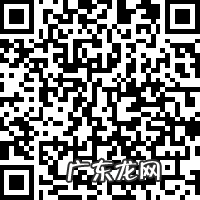 老林工具箱是什么?老林工具箱使用教程