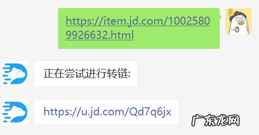 老林工具箱是什么?老林工具箱使用教程
