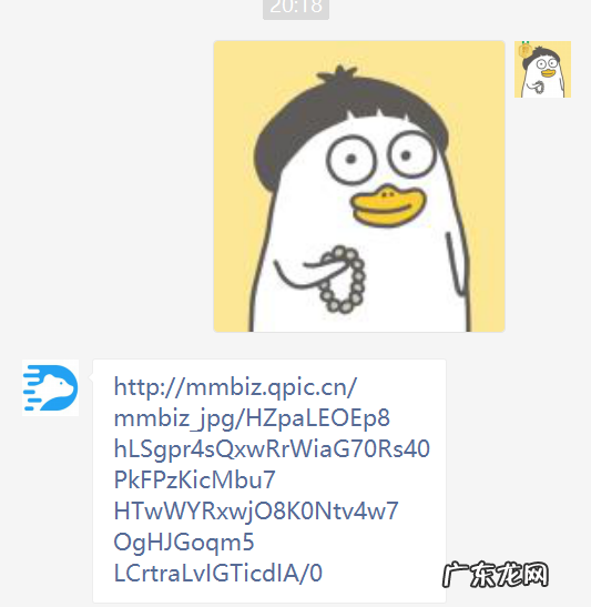 老林工具箱是什么?老林工具箱使用教程