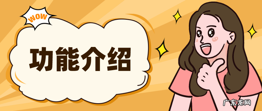 老林工具箱是什么？老林工具箱使用教程